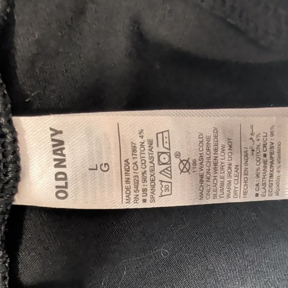 Women's Old Navy high rise wide leg gaucho cropped pants L - Picture 7 of 8